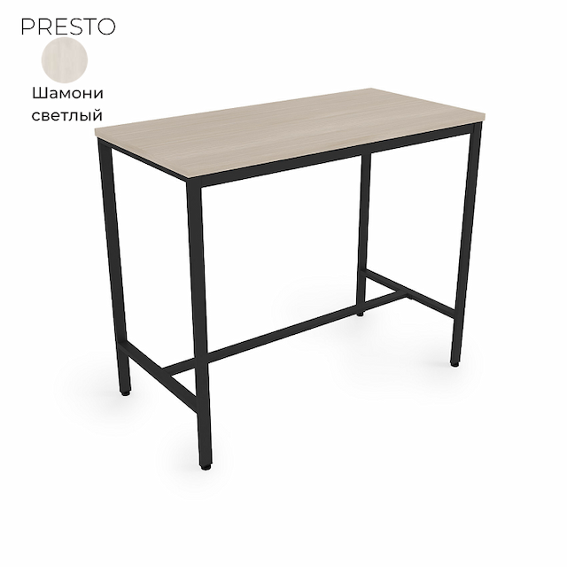 Стол барный Алсав 21PRESTO.410 шамони светлый